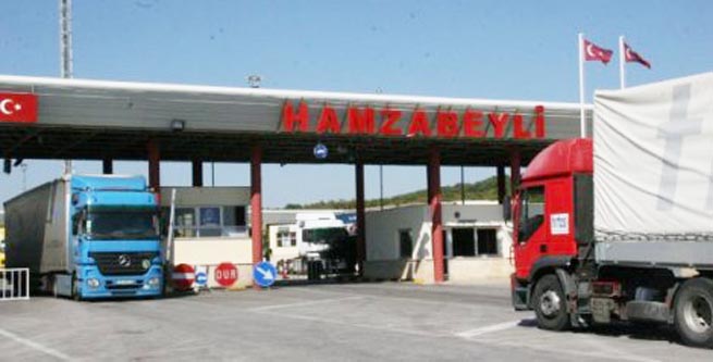 İpsala sınır kapısı İpsala sınır kapısı
