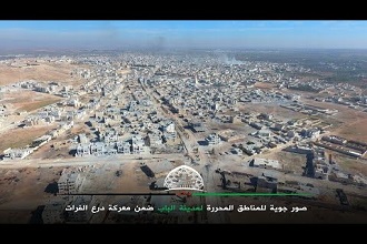 Suriye Elbab Havadan Kamera İzle