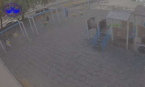 Akpınar Parkı Canlı İzle Elazığ