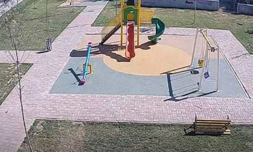 Sanayi Mahallesi Parkı Canlı İzle Elazığ