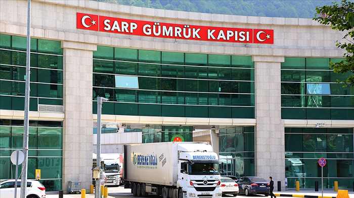 Sarp Sınır Kapısı  Yoğunluk Durumu